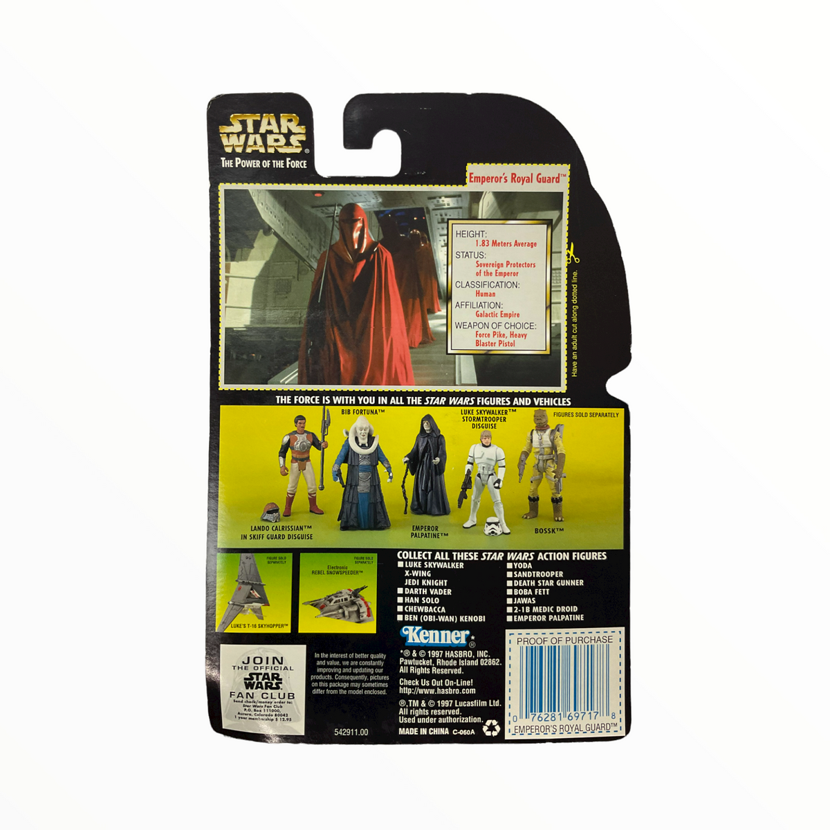 Star Wars Power of the Force Green Card Emperor's Royal Guard